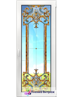 Витражная пленка, витражная пленка самоклеющаяся, пленочный витраж с классическим рисунком