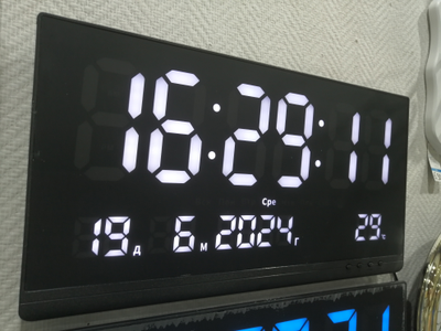 Часы электронные настенные большие JH-8025 белые цифры