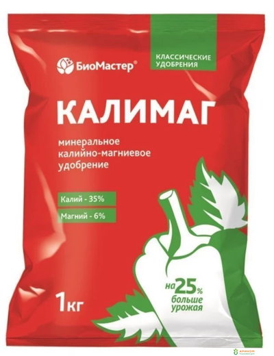 Удобрение Калимаг 1кг