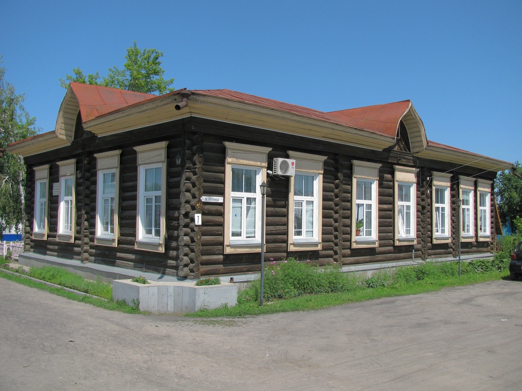 Купить Магазин Бизнес В Сузуне