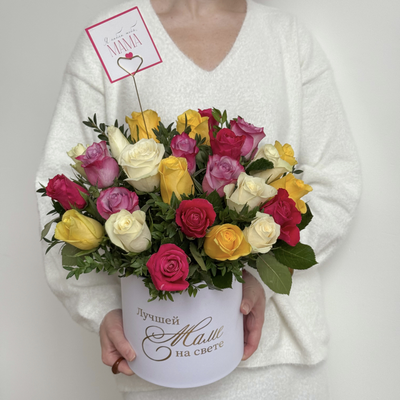 Лучшей маме на свете