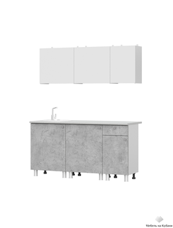 КГ-1 Цемент светлый 1,6 м кухонный гарнитур