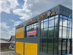 ООО Оконника | МО Дмитровский район п. Внуково 125