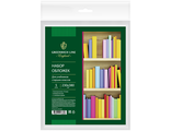Набор обложек (5шт.) 230*380 для учебников старших классов, универсальная с липким слоем, Greenwich Line, ПП 70мкм