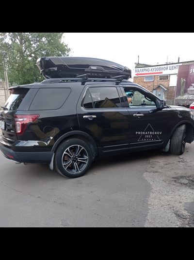 Бокс THULE Motion XT XXL (232x95x47см 610л)