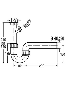 Сифон M2060 Plastic (с отводом)
