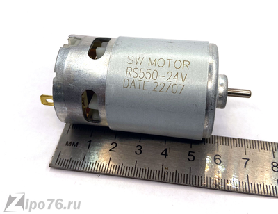 двигатель шуруповерта 24 вольта