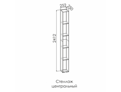 ЛИНДАУ Стеллаж центральный