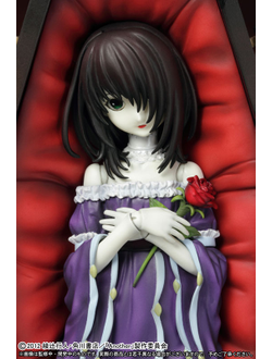 Фигурка 1/8 Мэй Мисаки (Misaki Mei)