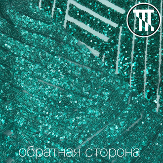Пайетки на сетке "Геометрия", цв. Мятно-бирюзовый
