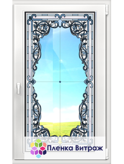 Витражная пленка, витражная пленка самоклеющаяся, пленочный витраж с классическим рисунком