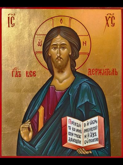 Господь Вседержитель. Спаситель. Рукописная икона 13х16см.