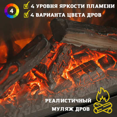 Линейный электрокамин Bergen серый графит с очагом Vision 42 LOG LED