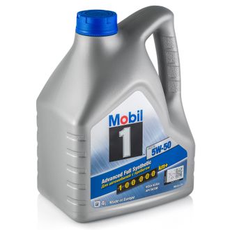 Mobil 1 FS X1 5w50 синт.мот.масло 4л (копия)