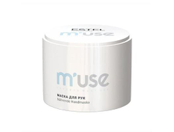 Estel Professional MUSE Питательная маска для рук, 55 гр