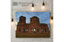 Изготовление изображений на холсте