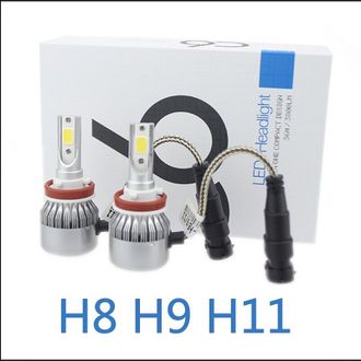 Автолампа светодиодная H8/Н9/Н11 LED HEADLIGHT C6 6000K, 12v