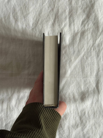 Имена. Наталья Крымова. Книга первая. 1958–1971