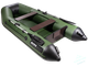 Лодка ПВХ Мастер Лодок Аква 2900 Зелёный / Чёрный
