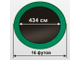 Батут Arland премиум 16FT с внутренней страховочной сеткой и лестницей (Dark green)