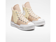 Женские бежевые Кеды Converse Chuck 70 Plus Colorblock A03498C