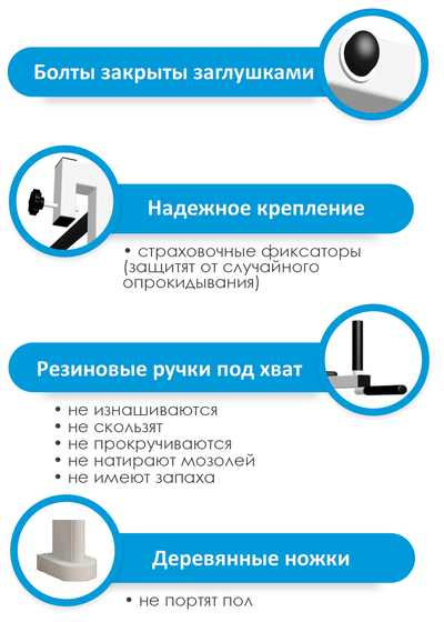 Деревянная шведская стенка Sv Sport 900б