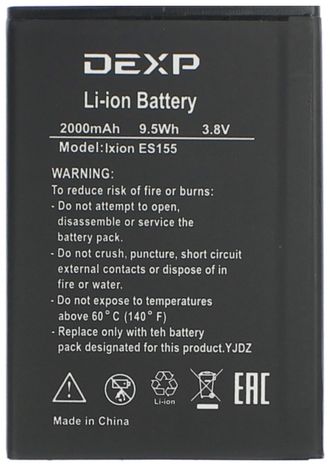 Аккумулятор (АКБ) для DEXP Ixion ES155-2000mAh