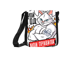 Сумка год Кролика №16