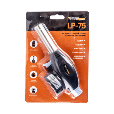 Насадка на баллон без резьбы LP-75 (пропановая) FoxWeld, 6381