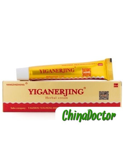 Антибактериальный травяной крем от псориаза, дерматита, экземы YIGANERJING (Юганержинг)