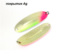 цвет 025 (нейзильбер)