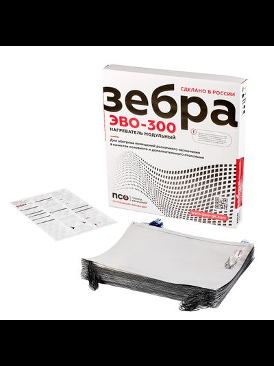 Модульный нагреватель Зебра ЭВО - 300 SOFT (потолочный). При высоте потолка от 2 до 2,2 м.