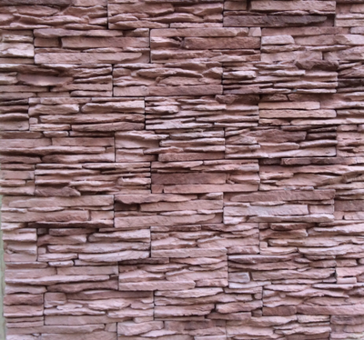 УРЕНЬГА СЛАНЕЦ БОРДОВЫЙ         СТОИМОСТЬ-1070Р\М2