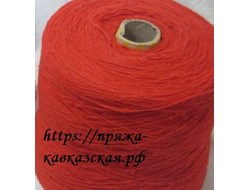 кавказский акрил в бобинах цвет  алый