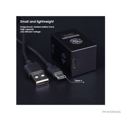 Беспроводной блок питания Dragonhawk B1 DC