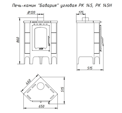 Печь БАВАРИЯ УГЛОВАЯ