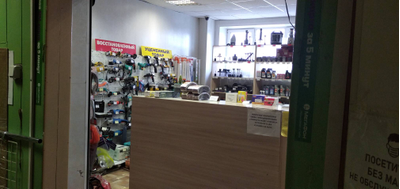 сервисный центр ИП Абраменко | ул. Литейная, 9