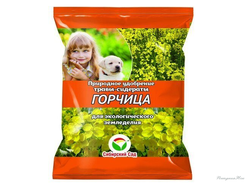 Горчица белая 500г (СибСад)