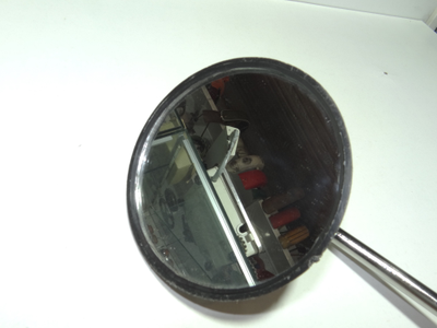 Зеркало Урал