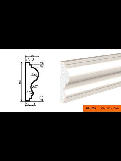 Фасадный молдинг из пенополистирола с покрытием LEPNINAPLAST (Лепнинапласт)  МВ-150/9