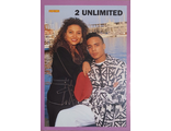 2 Unlimited Музыкальные открытки, Original Music Card, винтажные почтовые  открытки, Intpressshop