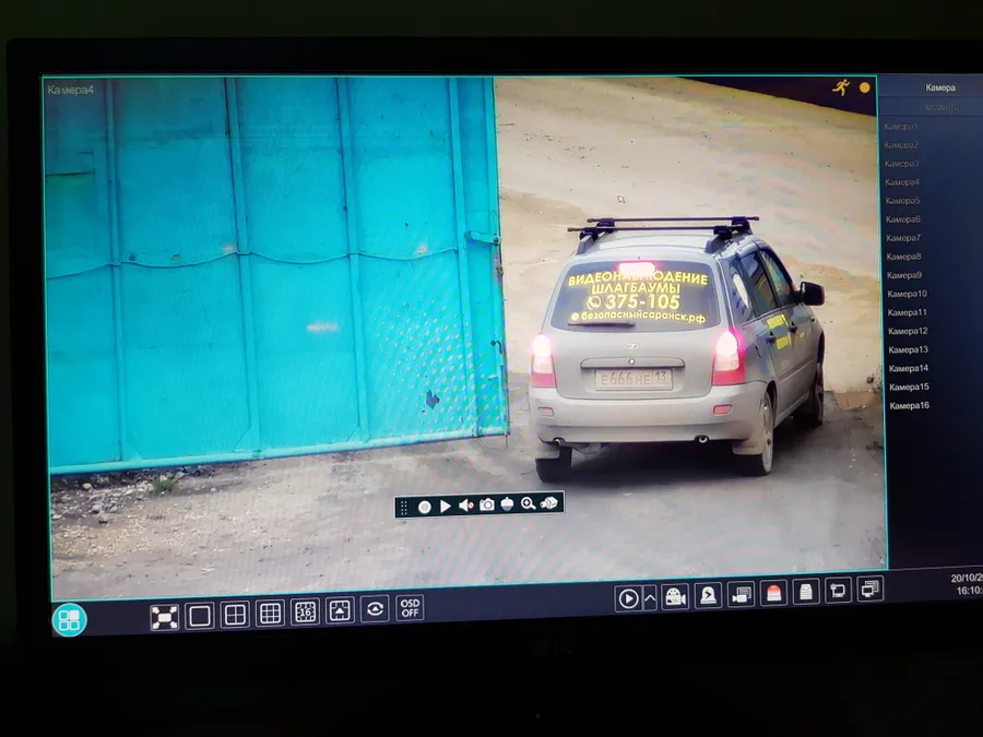 Настройка объектива вьезд и выезд.