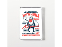 Магнит акриловый #9 ВМФ России