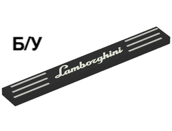 ! Б/У - Tile 1 x 8 with 'Lamborghini' Pattern, Black (4162pb224 / 6302574) - Б/У