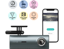 Видеорегистратор 70mai Dash Cam M300, navy