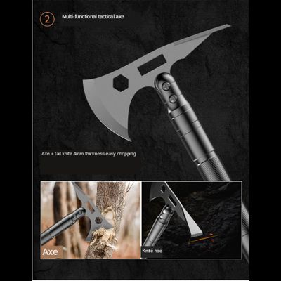 Многофункциональная лопата YUANTOOSE TD14-F45-S