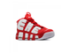 Nike Air More Uptempo 96 Supreme Красные с белым