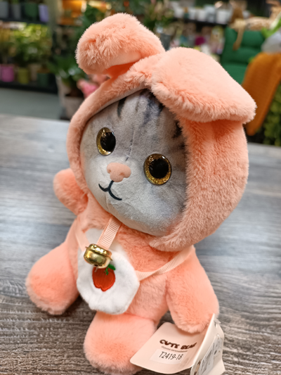 Мягкая Игрушка "Котенок в костюме" 20см