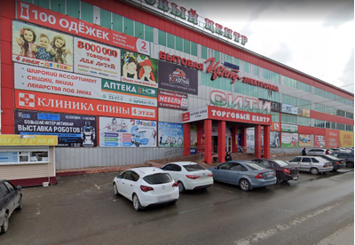 zip58  г.Кузнецк, ул.Гражданская 85Б