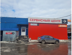 Сервисный центр СИЛА | ул. Заводская д. 4 стр. 5